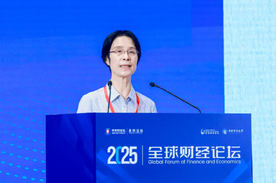豪瑞优配 江小涓：中国正以更高水平的制度型开放构建全球竞争新优势