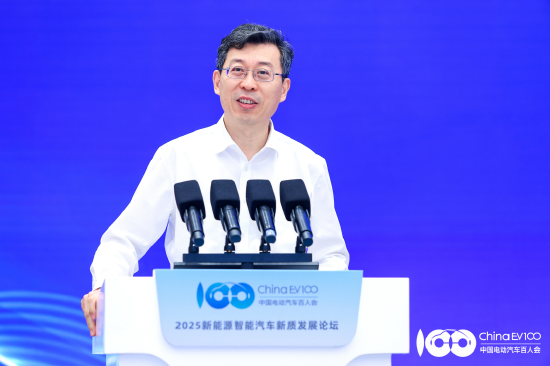 亿海智投 中国电动汽车百人会张永伟：预计到2030年电子硬件成本占比将上升至70%