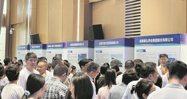 鼎金投资 创新药加速上市 进院难如何破解？